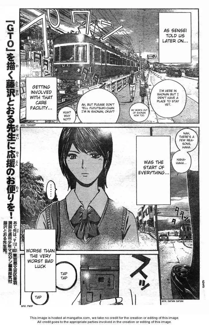 GTO - Shonan 14 Days Chapter 1 54